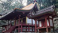 巨田神社 - 平安期に宇佐を勧請、室町中期の本殿、11月に「巨田神楽」、鴨の越網猟も