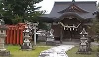 楯縫神社　兵庫県豊岡市日高町鶴岡のキャプチャー