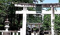 上杉神社　山形県米沢市丸の内のキャプチャー