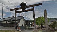 布制神社 長野県長野市篠ノ井石川