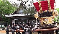 おのころ島神社　兵庫県南あわじ市榎列下幡多のキャプチャー