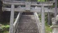 神神社　岡山県総社市八代