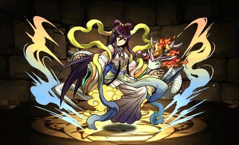 No.812 万物の妃神・イザナミ【パズドラの中の古事記】のキャプチャー