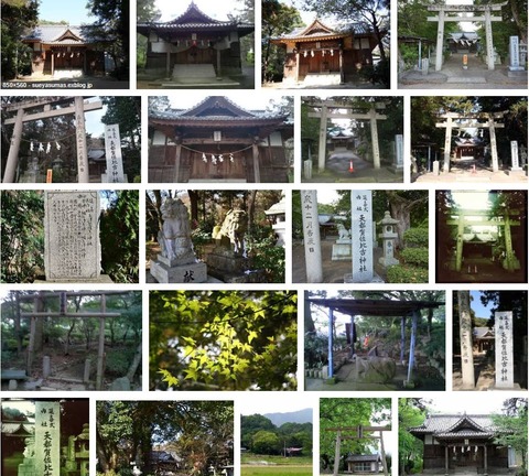 天都賀佐比古神社　徳島県美馬市美馬町轟のキャプチャー