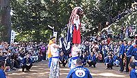 門僕神社　奈良県宇陀郡曽爾村今井のキャプチャー