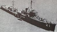 初雁 - Wikipedia