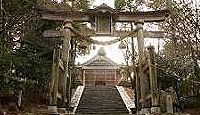 若宮八幡神社（七尾市） - 国分寺建立の詔から約100年後に創建された能登国分寺の守護神