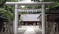 乃木神社　東京都港区赤坂のキャプチャー