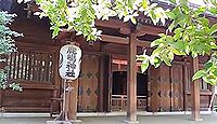 鹿嶋神社(品川区) - 969年に鹿島神宮から勧請、精緻な彫刻の旧社殿が現存する