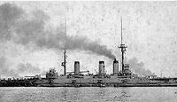 安芸 - Wikipedia