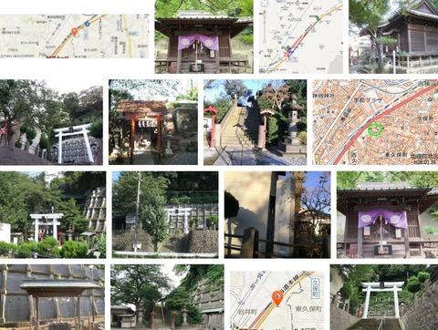 杉山社　神奈川県横浜市保土ケ谷区西久保町118