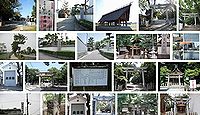 曽禰神社 大阪府泉大津市曽根町の御朱印