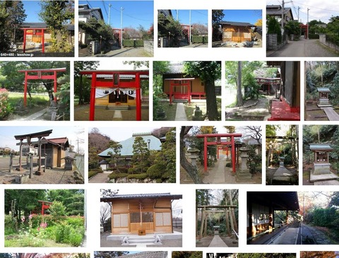 鎌足稲荷神社　埼玉県川越市池辺のキャプチャー