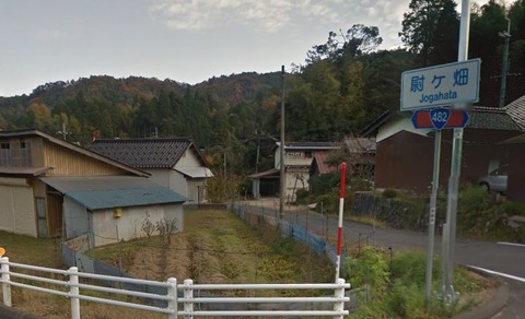 二宮神社（京都府京丹後市久美浜町尉ケ畑重谷）