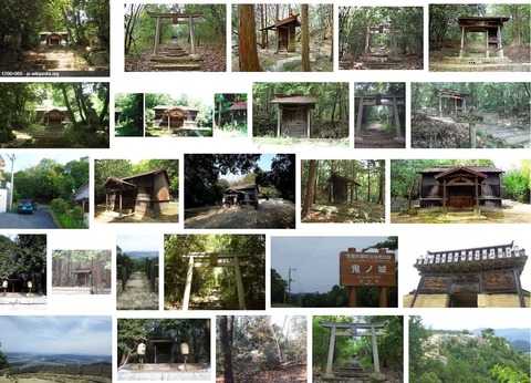 尾治針名真若比咩神社　岡山県岡山市北区津島西坂のキャプチャー