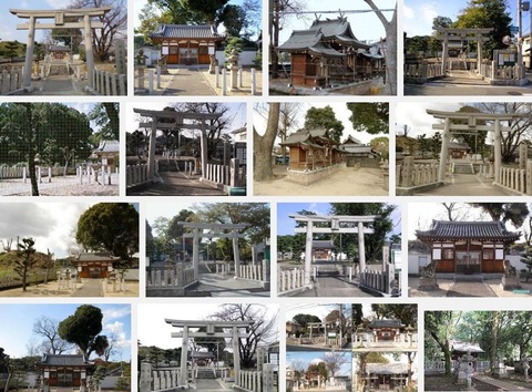 国府八幡神社　大阪府藤井寺市国府のキャプチャー