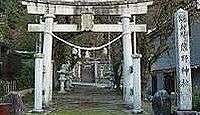 熊野神社(友坂) - 越中国一宮・高瀬神社と並ぶ古社、白鳥神社とも 謙信侵攻で神域灰燼
