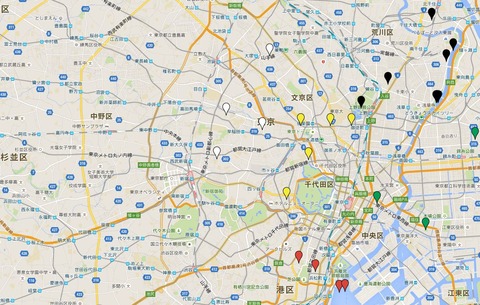 東京天満宮二十五社とは？のキャプチャー