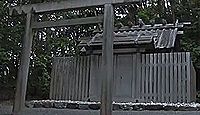 朝熊御前神社 - 神宮125社、内宮・摂社 序列2位の、朝熊神社の付属の神社