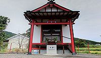 荒武神社 宮崎県都城市吉之元町