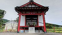 荒武神社　宮崎県都城市吉之元町のキャプチャー