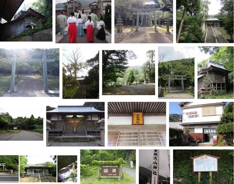 大山神社　島根県隠岐郡西ノ島町美田174