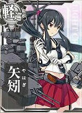 艦娘「矢矧」の画像