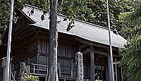 鳥海山大物忌神社 - 東北の火山・山岳信仰の中心、大和政権も重視した出羽国一宮