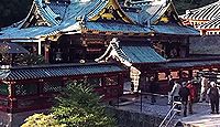 国宝「東照宮本殿、石の間及び拝殿」(栃木県日光市山内)