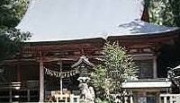 零羊崎神社(石巻市湊) - 応神朝創建の名神大社、近世には「奥州三観音」牧山観音とも