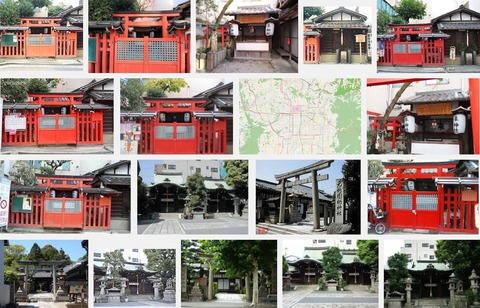 隼神社　奈良県奈良市角振新屋町のキャプチャー