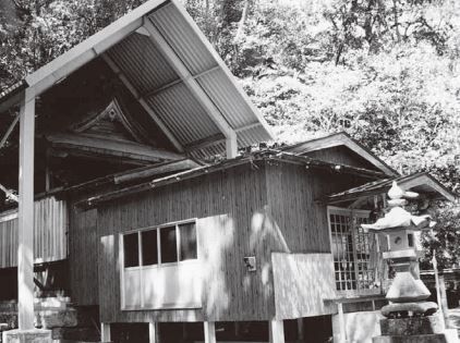 天石門別安国玉主天神社　高知県高岡郡越知町黒瀬のキャプチャー