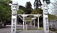高麗神社 埼玉県日高市新堀