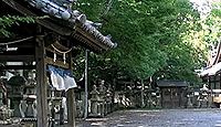 泉穴師神社 大阪府泉大津市豊中町