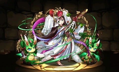 No.1298 献身の巫女神・クシナダヒメ【パズドラの中の古事記】のキャプチャー