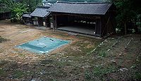 表米神社　兵庫県朝来市和田山町竹田