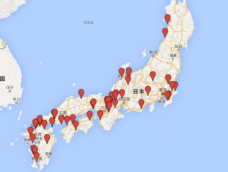 国史見在社 - 『延喜式』に先行する六国史に記載のある神社で、式外社を指すことが多い
