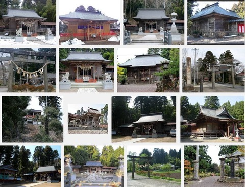 熊野本宮社（宮城県名取市高舘熊野堂字五反田34）