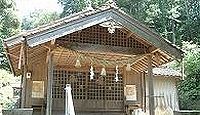 夜須神社 島根県江津市二宮町神村