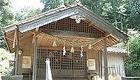 夜須神社　島根県江津市二宮町神村