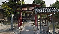 小布勢神社　新潟県三条市上保内