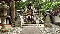 新屋山神社　山梨県富士吉田市新屋のキャプチャー