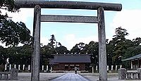 松江護國神社　島根県松江市殿町のキャプチャー