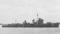初霜 - Wikipedia
