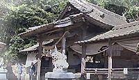 大山積神社(日出町) - 城を持たない森藩久留島家が改修した近代城郭風の本格的な石垣