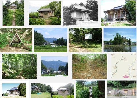 塩湯彦神社（秋田県横手市山内大松川字御嶽山3）