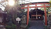 漢國神社　奈良県奈良市漢国町のキャプチャー