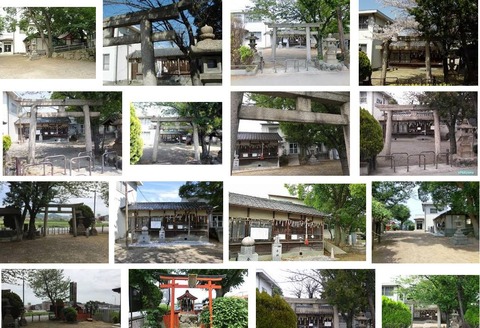 宿奈川田神社　大阪府柏原市高井田のキャプチャー