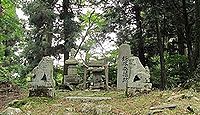 奈良原神社(楢原山頂) - 長慶天皇伝承の楢原山頂、国宝「経塚出土品」が出土