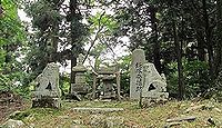 奈良原神社（別宮大山祇神社） - 長慶天皇伝承の楢原山頂、国宝「経塚出土品」が出土